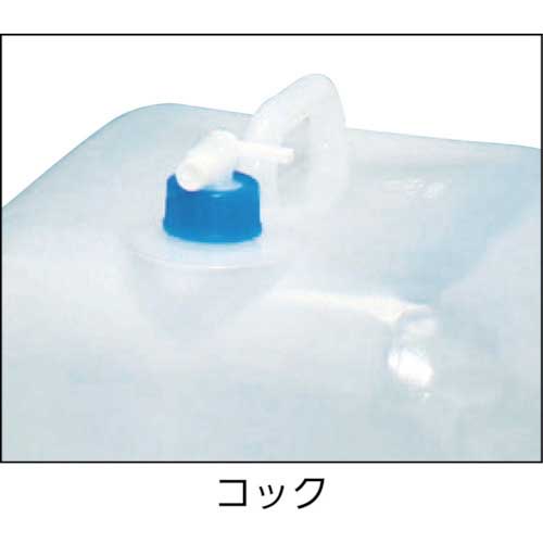 アイリスオーヤマ 517866 ウオータータンク 10L WAT-10L