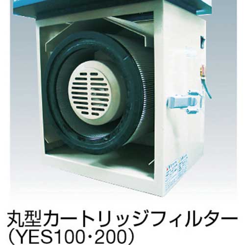 淀川電機 集塵装置付作業台 YESシリーズ(鉄製フード仕様)単相100V (0.2kW) YES200VDA
