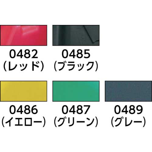 瑞穂 キャップロート20L用 0836