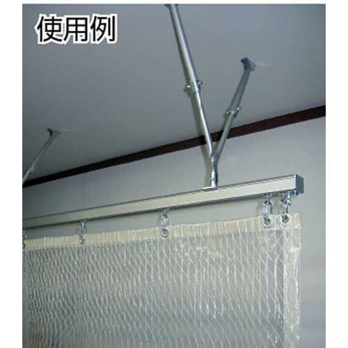 岡田 カーテンレール D40伸縮吊棒1000(600〜1000mm) 15Y93