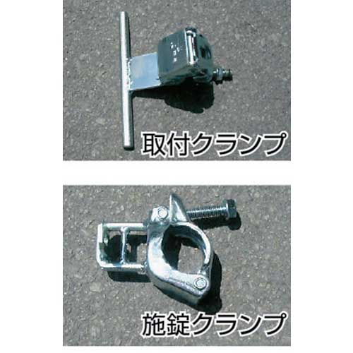 富士 仮設アルミゲート20-40 ALG-20-40