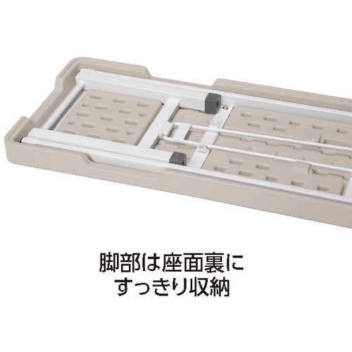 テラモト スタッキングブローベンチ1800グレー BC-305-518-7