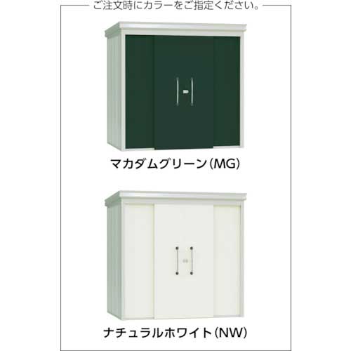 DAIKEN 物置ガーデンハウス DM-Z2921棚板付一般型 マカダムグリーン DM-Z2921-MG