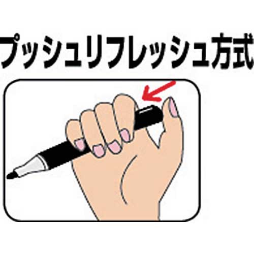 PENTEL ホワイトボードマーカー中字黒 (10本入) EMWLM-A-10P