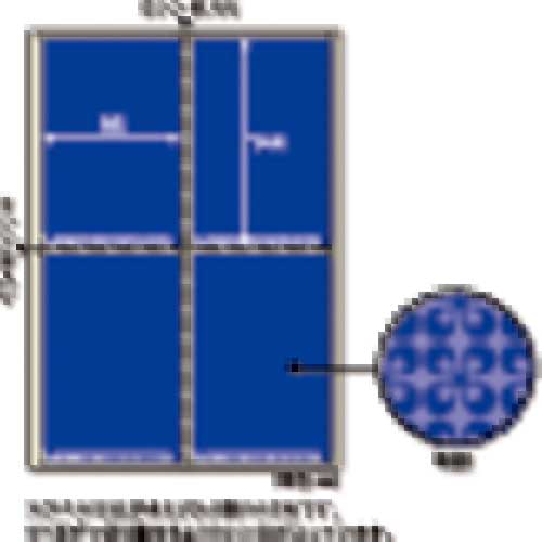 HISAGO セキュリティシール 目隠しラベル はがき用4面地紋 GB2401