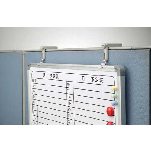 ニトムズ パーテーションフック (1Pk(箱)=2個入) H1220