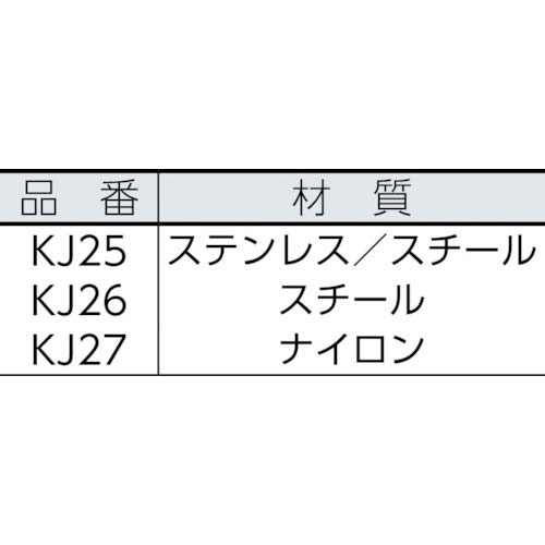 ユタカメイク 金具 シート吊り金具 10個入り KJ26の通販｜現場市場