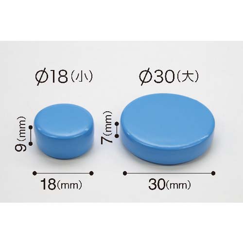 マグエックス カラーマグネット青3P MFCM-18-3P-B