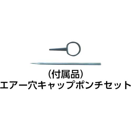 ミヤサカ ワンタッチ給油栓 コッくん SUSタイプ 溶剤専用タイプ 口金Φ50用 ブルー MWC-50SUS