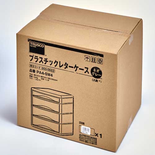 JIS遮光ポリカハードコートプレート #9 1Pk 箱 =20枚入 トラスコ中山 PC-9 (61-2905-65) TRUSCO(トラスコ) JIS遮光ポリカハードコートプレート #9 1Pk(箱)\u003d20枚