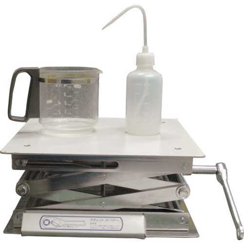 ワーゼフ ラボジャッキSUS304 300×300 ラチェットタイプ RJ300