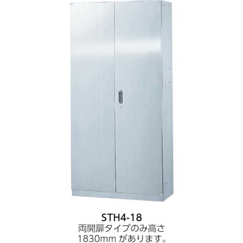 TRUSCO ステンレス保管庫(D500)両開 900XH720 STH5-7