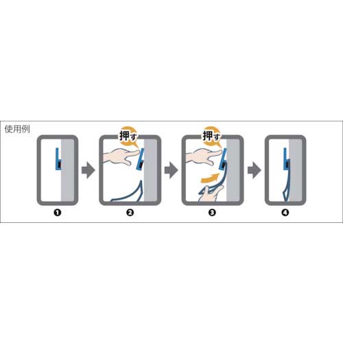 TRUSCO マグネットバー310mm 白 TMOB-310-W