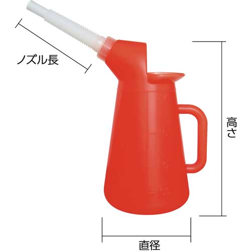 TRUSCO カラフルジョッキ 2リットル 赤 TOJ-2R