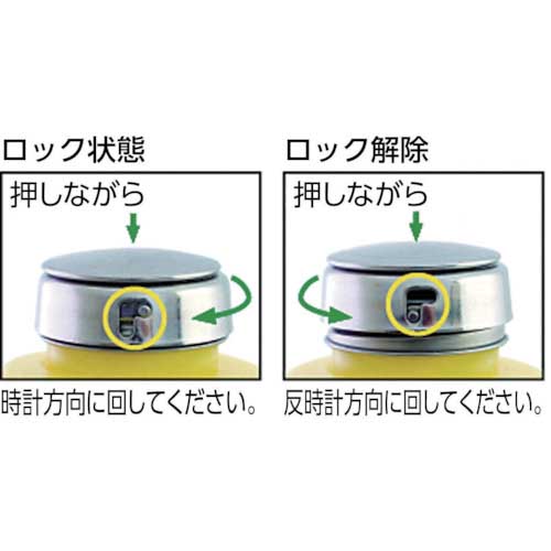 ENGINEER ハンドラップ(177ml) ZC-75