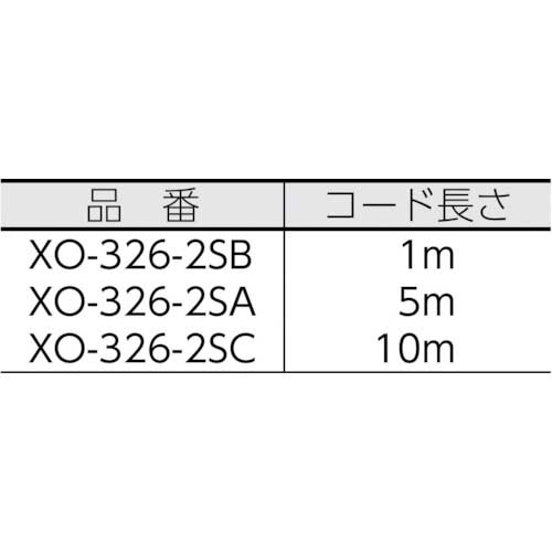 新コスモス デジタル酸素濃度計 10mケーブル付 XO-326-2SC