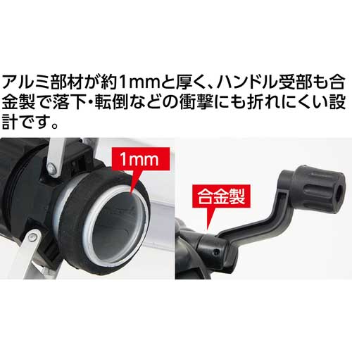 シンワ ハンドル式 エレベーター C 軽量 強化タイプ 76866