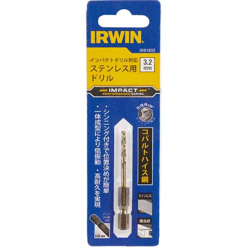 IRWIN 六角軸コバルトドリル インパクトドリル対応ステンレス用ドリルビット 刃径4.0mm IR91040