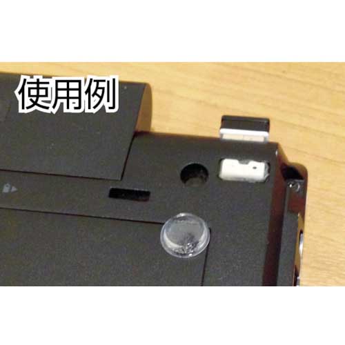 3M しっかりつくクッションゴム 丸形 11.2mm径×5.1mm厚(16個入) CS-03