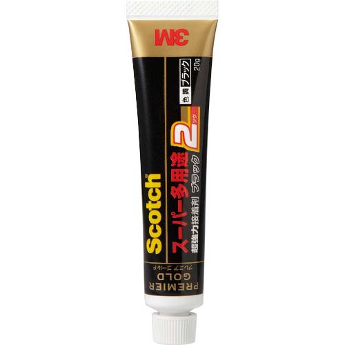 3M スコッチ 超強力接着剤 プレミアゴールド スーパー多用途2 20g ブラック 9006