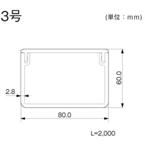 マサル エムケーダクト 3号 グレー 1m MD31L10