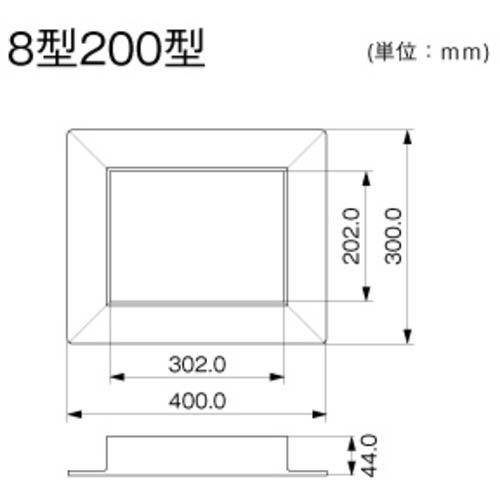 マサル エムケーダクト 3号 ミルキーホワイト MD33