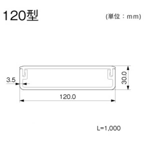 マサル エムケーダクト 3号 クリーム 1m MD35L10