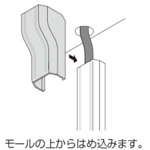 マサル ニュー・エフモール付属品 コンビネーション 2号 ホワイト SFMC22