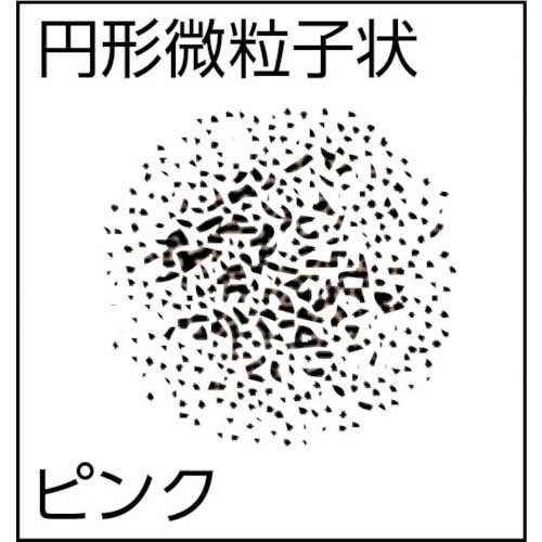 3M スプレーのり55カラー(弱接着) 220ml S/N 55C