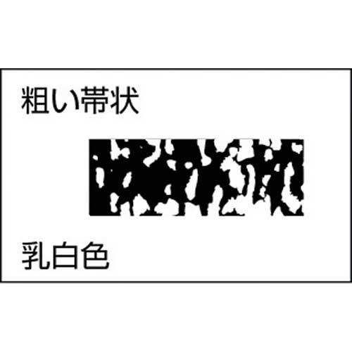 3M スプレーのり99 粗面対応・強力接着 430ml 乳白色 S/N 99