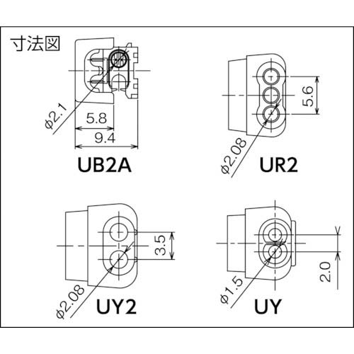 コーニング Uエレメントコネクタ 活線分岐用 UB2A 100個入りの通販