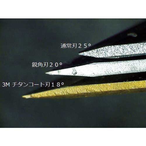 3M スコッチ チタンコートカッターPRO Lサイズ ネジロック TI-DLD