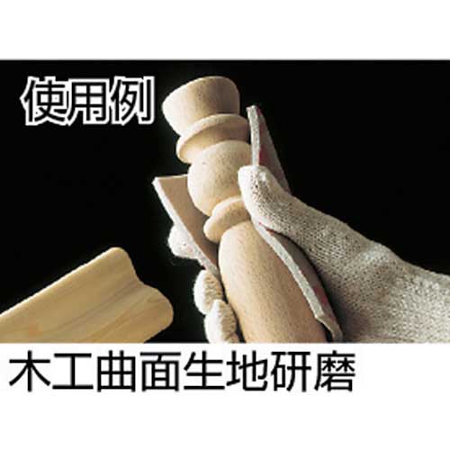 3M スポンジ研磨材 マイクロファイン 5085 #1200〜1500相当 ASD