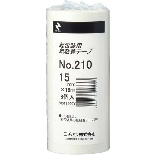 ニチバン 紙粘着テープ210H-15 15mmX18m 8巻入り 210H-15