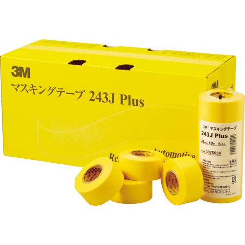 3M マスキングテープ 243J Plus 100mmX18m 100