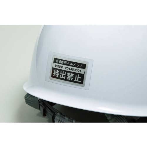 3M エーワン 透明保護フィルム 48×31mm (6枚入) 79232の通販｜現場市場