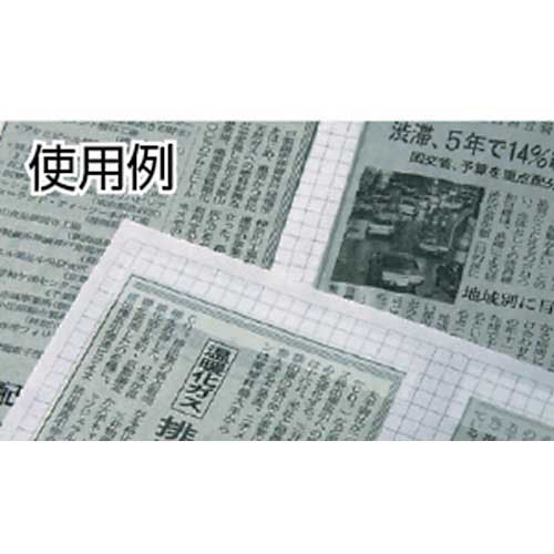 3M メンディングテープ 18mmX30m 巻芯径25mm 810-1-18