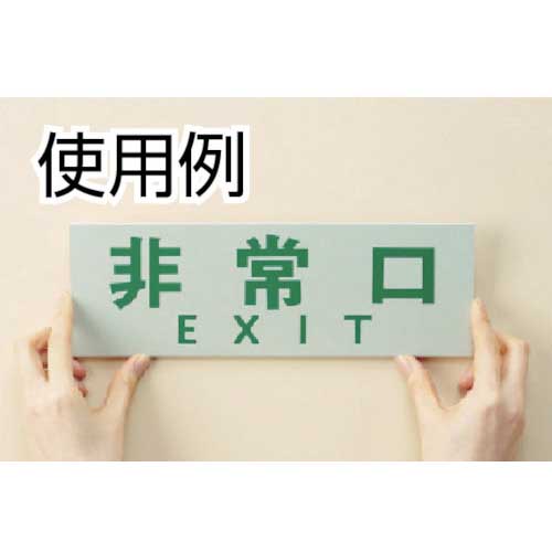 3M 透明ブックテープ厚手 38.1mmX13.7m 845 38