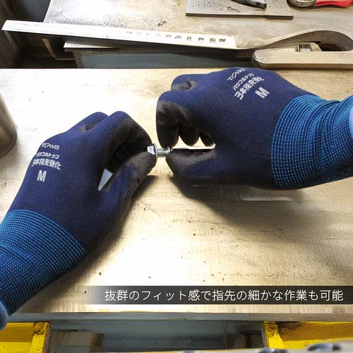 トワロン まとめ買い ウレタン背抜き手袋 パワフルトップ3本指先強化 S (10双入) 882-S