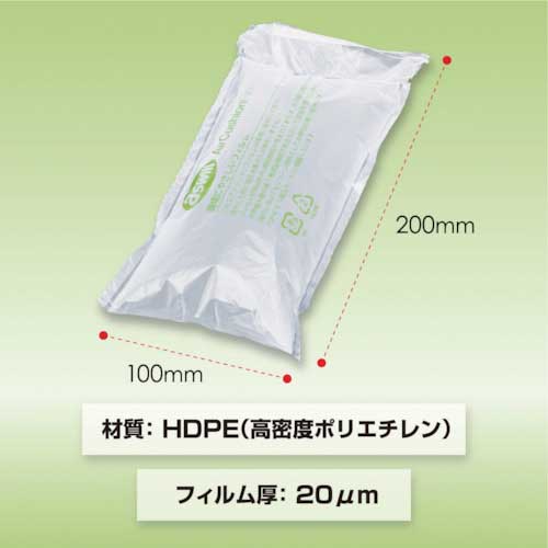 aswill エアクッションフィルム 100 ACF100