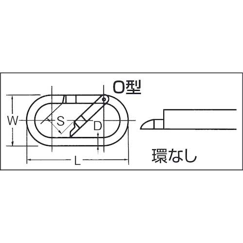 HHH カラビナ O型 安全環付 K-14