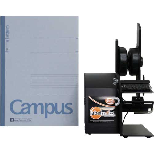 ECT 電動ラベル剥離機 コンパクトモデル LD3000