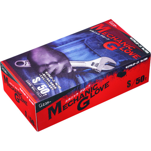 【廃番】エステー モデルローブNo.1100 メカニックグローブS 50枚入 NO.1100-S