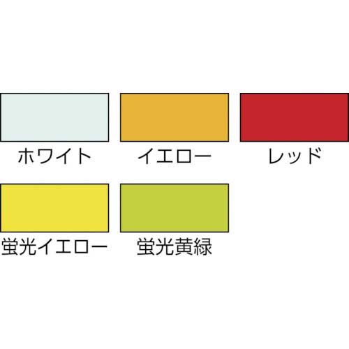 3M ダイヤモンドグレード反射シート 黄色 50.8mmX45.7m PX9471 50.8の 