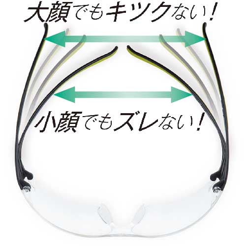 3M セキュアフィット 保護めがね クリア SF401XSGAF-BLU