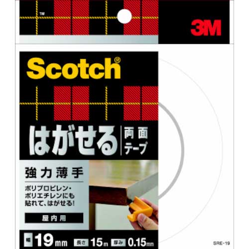 3M スコッチ はがせる両面テープ 強力薄手19mm×15m SRE-19