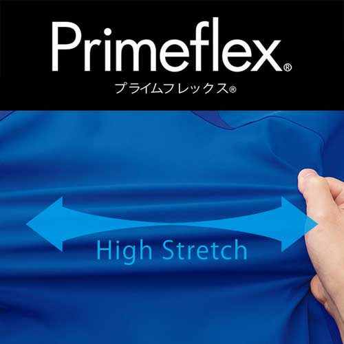 ミドリ安全 ハイストレッチパンツ VE626 下 モスグリーン S VE626-SITA-S