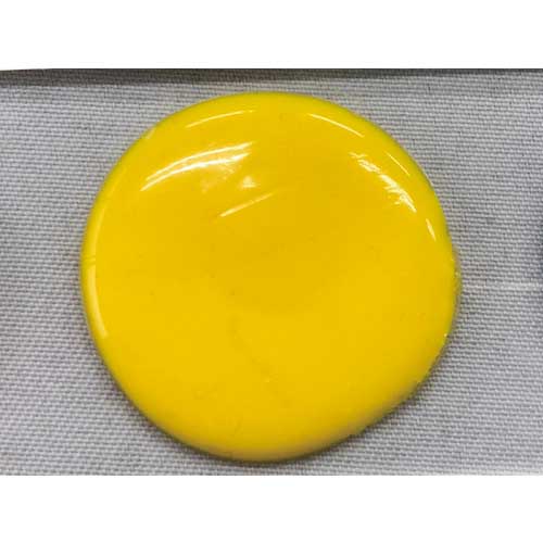 ユタカメイク ゴム 液体ゴム ビンタイプ 250g入り 黄 BE-1