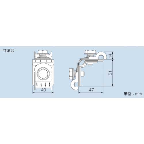 因幡電工 クロスロックVタイプ FL-V