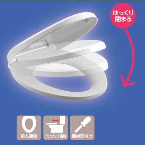 SANEI 前丸便座 ソフト閉止 簡単取付 ワンタッチ着脱 アイボリー PW9032-II